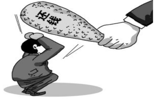 成都要账公司：代位权诉讼合并审理程序是什么