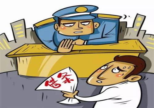 打印出来的欠条再签字有效吗