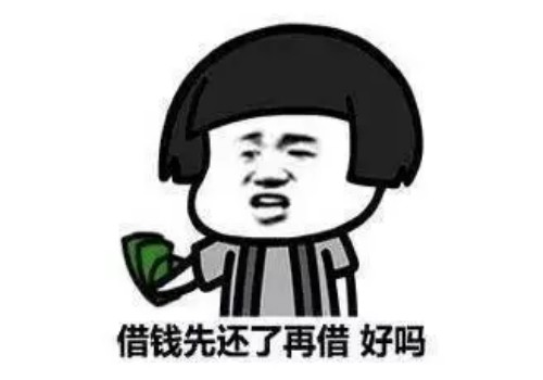 成都讨债公司：如何证明父母转账是赠与不是借款