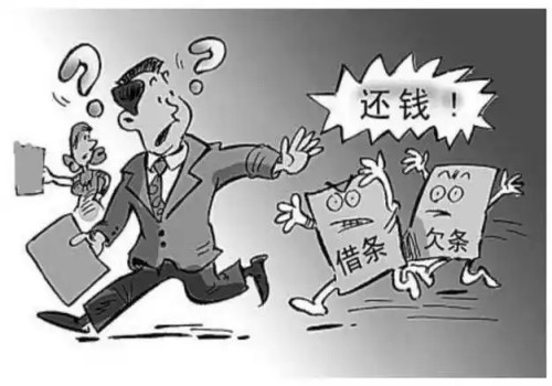 对方借钱一直不还怎么起诉