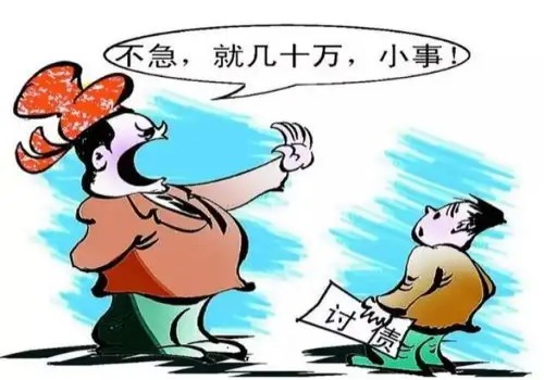 成都要债公司：借钱担保要坐牢吗