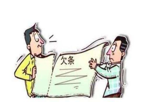 成都讨债要账：﻿轿车交通肇事属于夫妻共同债务吗
