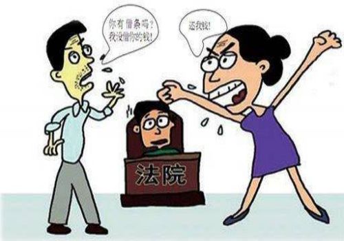 欠条超过20年了还可以起诉吗