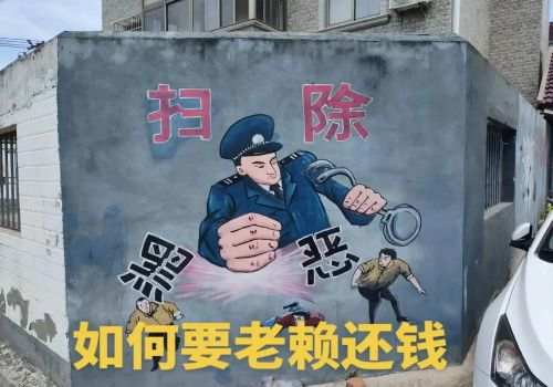 成都收账公司：借条2年了担保人还有责任吗