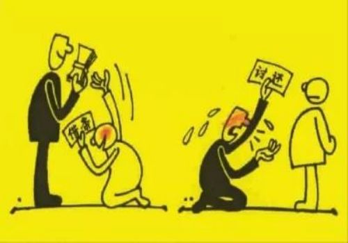 成都讨债追债公司：﻿如何合法清偿遗产债务