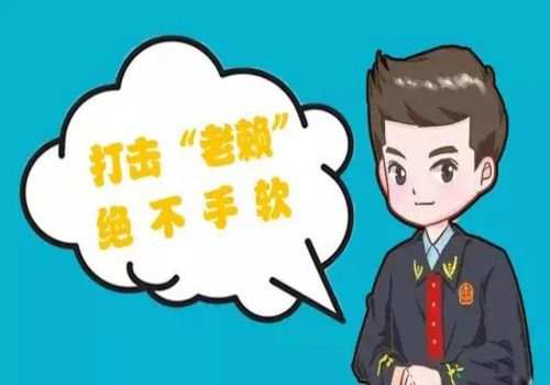 成都讨债公司：房子有外债前可以委托律师赠与孩子吗